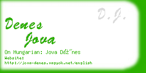 denes jova business card